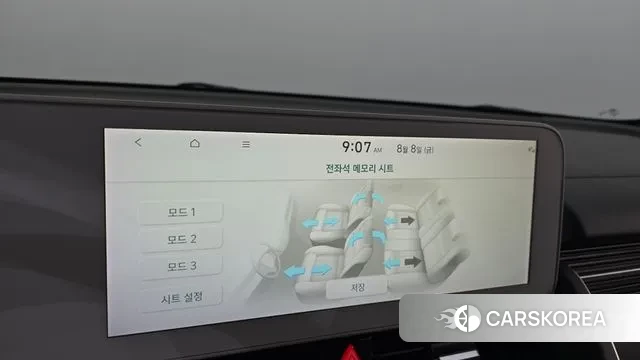 Hyundai Ionic 5 id 3017357 из Кореи 8