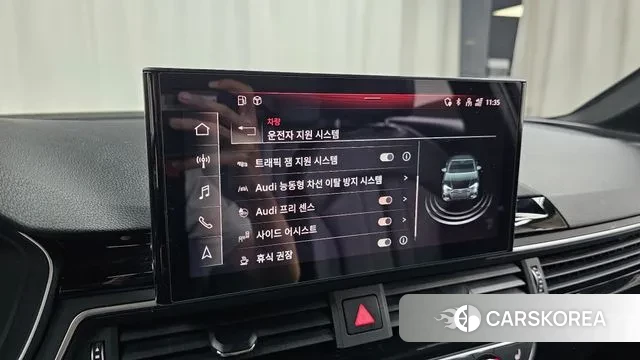 Audi A4 (B9) id 3225580 из Кореи 8