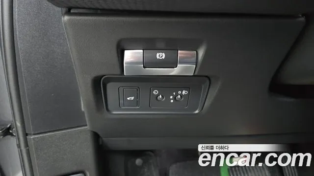 Land Rover Range Rover Evoque 2nd Generation id 2896746 из Кореи 8