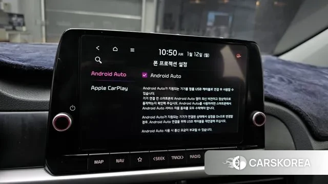 Kia Morning Urban (JA) id 3573383 из Кореи 8