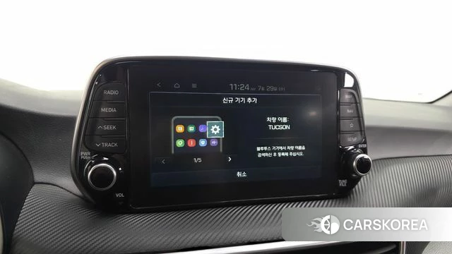 Hyundai All New Tucson id 4642964 из Кореи 8