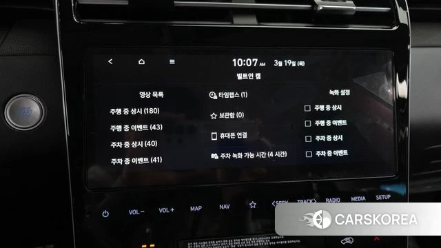 Hyundai Tucson (NX4) id 3811404 из Кореи 8