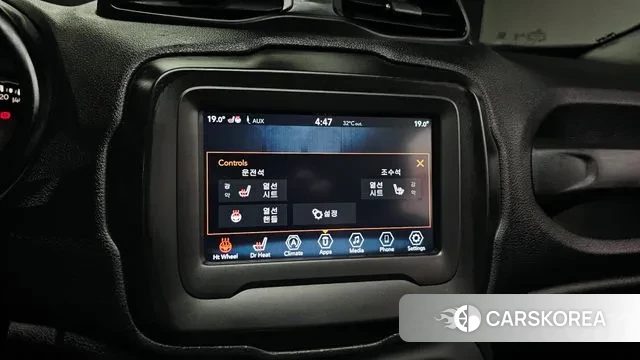 Jeep Renegade id 2966471 из Кореи 8