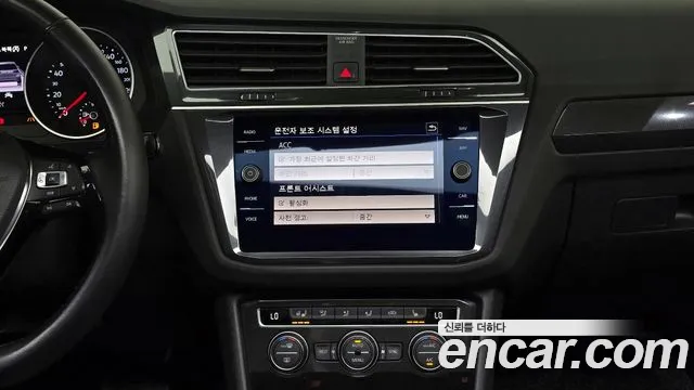Volkswagen Tiguan second Generation id 2797396 из Кореи 8