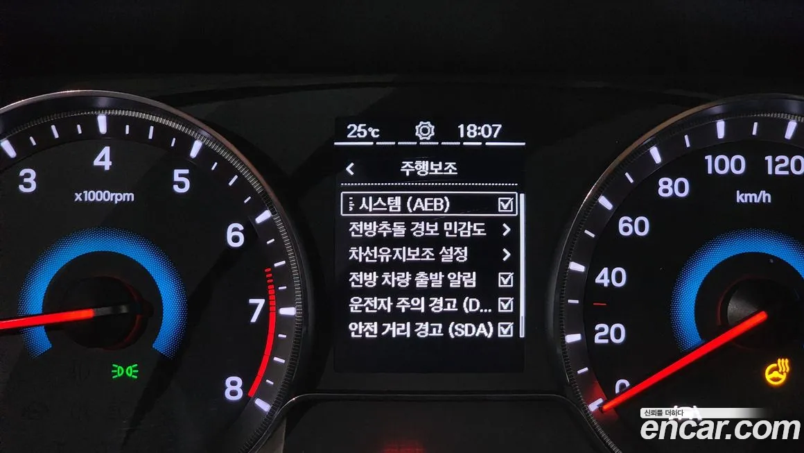 Ssangyong Tivoli Air id 1939855 из Кореи 8