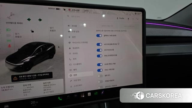Tesla Model Y id 4834049 из Кореи 8