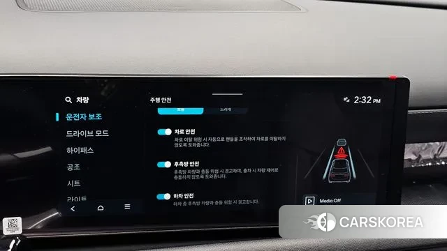 Hyundai The New Tucson (NX4) id 3614487 из Кореи 8