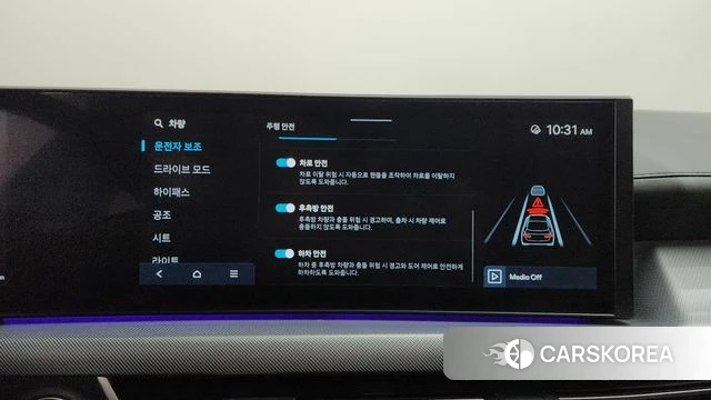 Hyundai Sonata D Edge (DN8) id 4549229 из Кореи 8