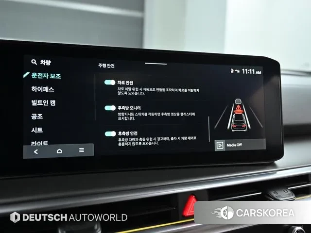 Kia The New Sorento 4th Generation id 3425292 из Кореи 8