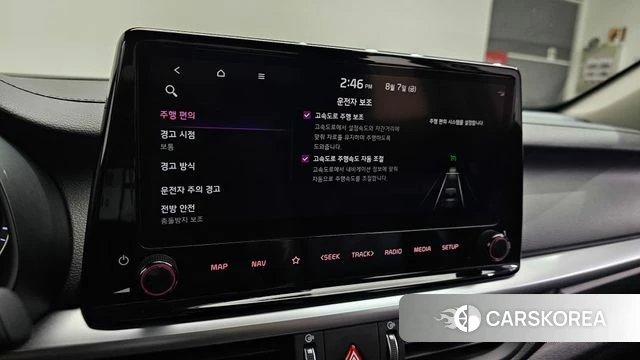 Kia The New K3 2nd generation id 4676443 из Кореи 8