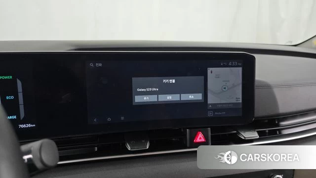 Kia The New Carnival 4th Generation id 4735080 из Кореи 8