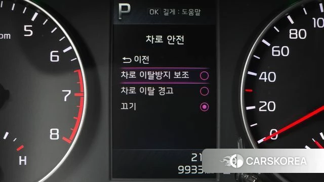 Kia Morning Urban (JA) id 4195362 из Кореи 8