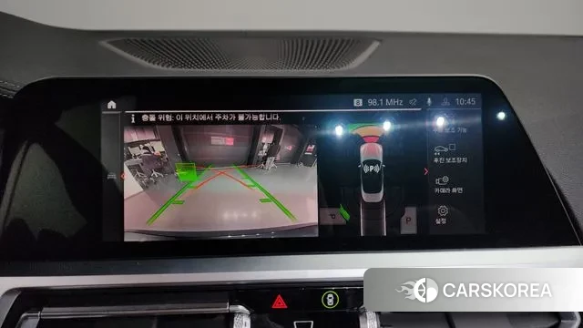 BMW 4 Series (G22) id 3524273 из Кореи 8