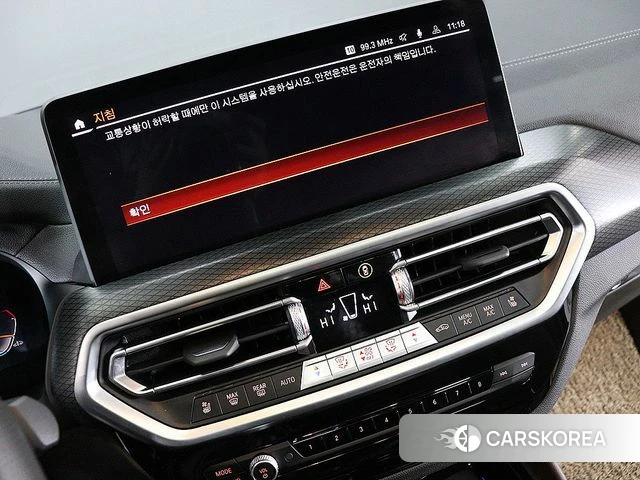 BMW X4 (G02) id 4211967 из Кореи 8