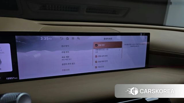 Genesis G80 (RG3) id 4432679 из Кореи 8