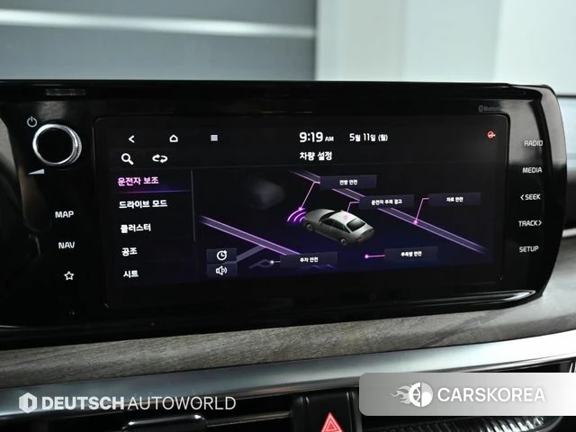 Kia K5 3rd generation id 4302703 из Кореи 8