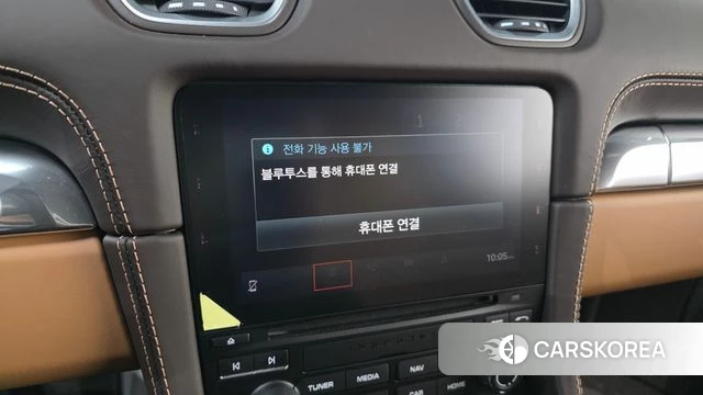 Porsche 718 Cayman id 3827459 из Кореи 8