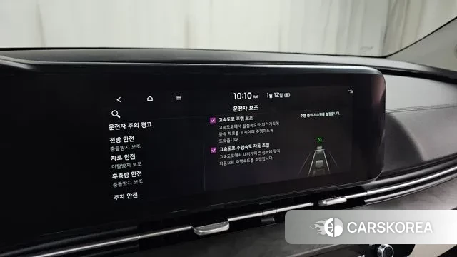 Kia Carnival 4th generation id 3573379 из Кореи 8