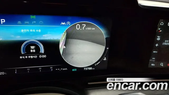 Kia Carnival 4th generation id 2627675 из Кореи 8