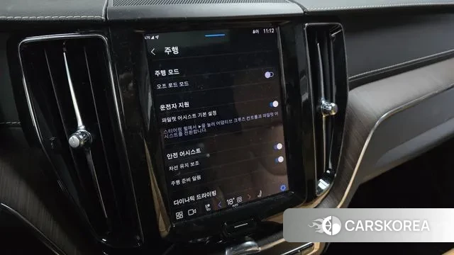 Volvo XC60 second Generation id 3342988 из Кореи 8