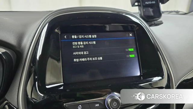 Chevrolet (GM Daewoo) The New Spark id 3708783 из Кореи 8