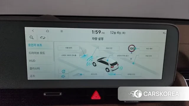 Hyundai Ionic 5 id 3443217 из Кореи 8