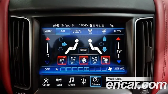 Maserati Levante id 2831254 из Кореи 8