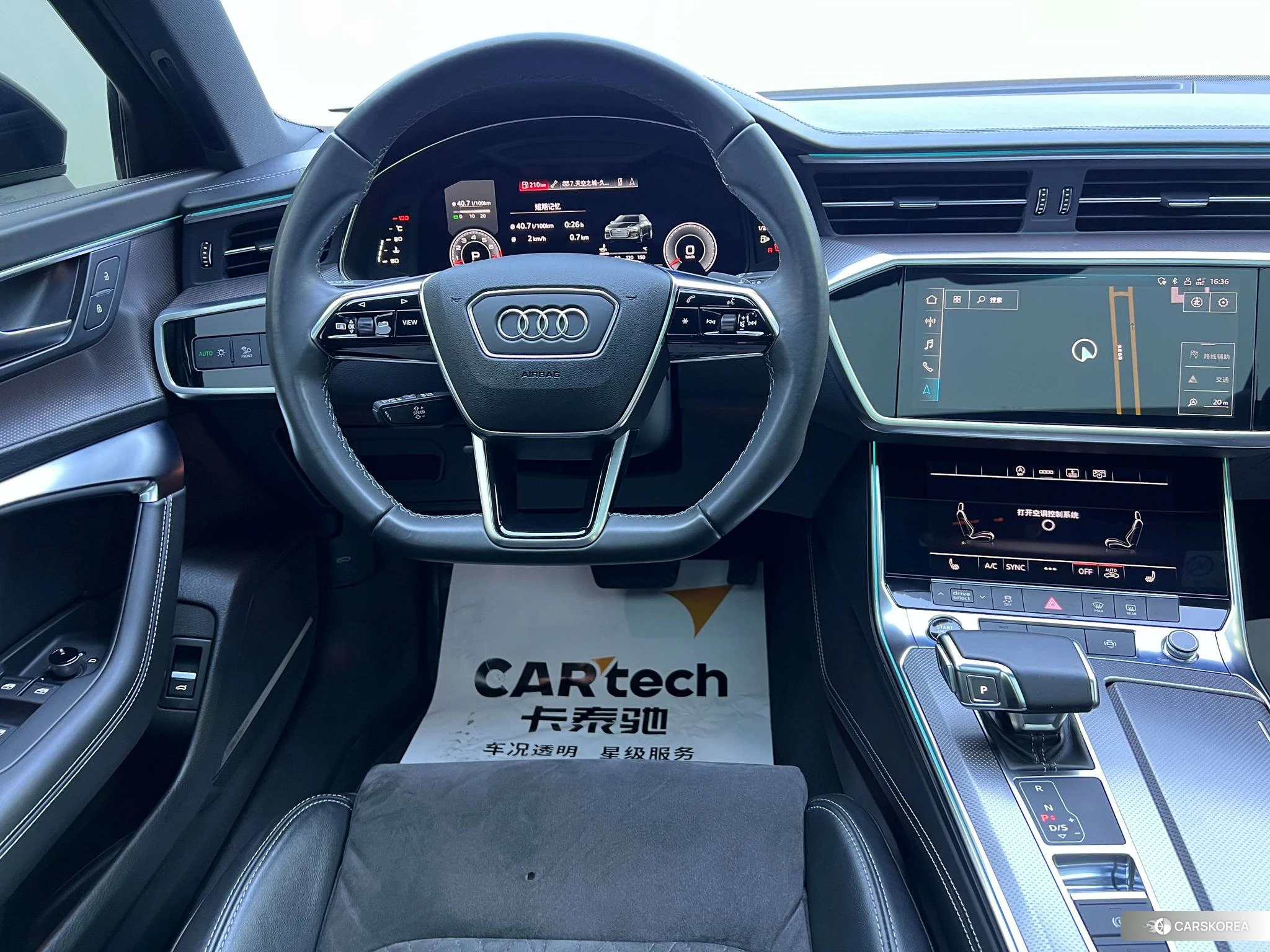 Audi A6L id 4461463 из Китая 8