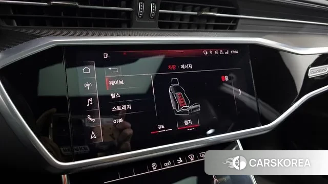 Audi A7 (4K) id 3772350 из Кореи 8