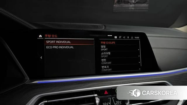 BMW X7 (G07) id 4784149 из Кореи 8