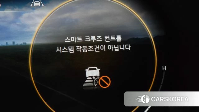 Kia K5 3rd generation id 4310306 из Кореи 8