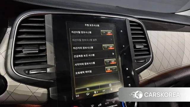 Renault Korea (Samsung) SM6 id 3193616 из Кореи 8