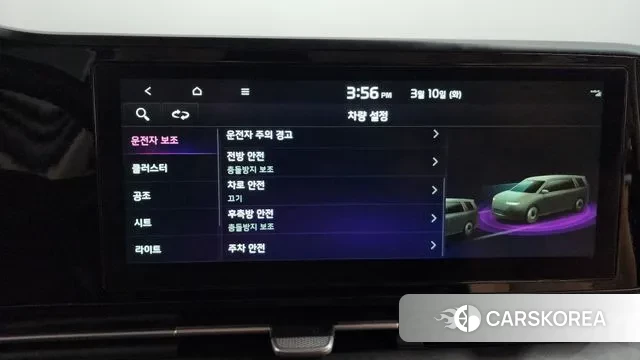 Kia Carnival 4th generation id 3764221 из Кореи 8