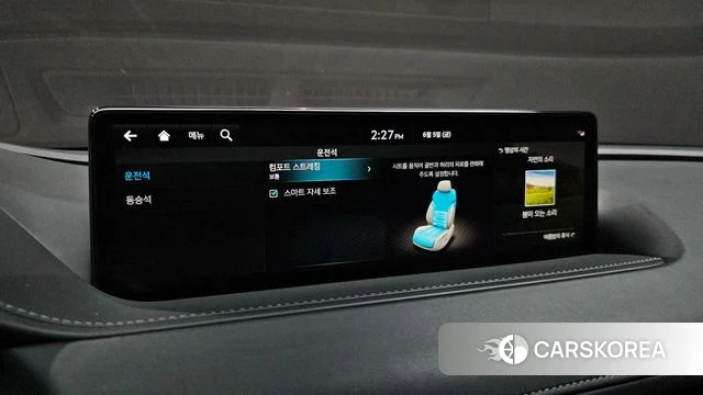 Genesis G80 (RG3) id 4414688 из Кореи 8