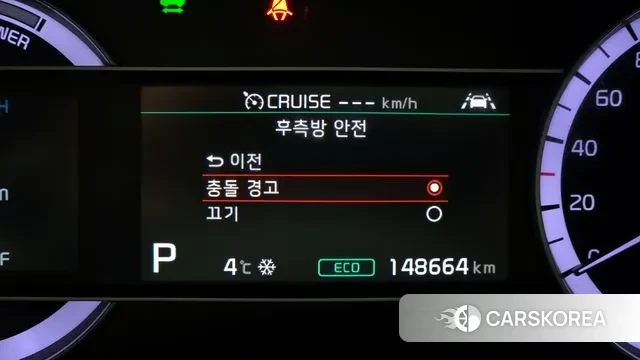 Kia The New Niro id 3587780 из Кореи 8