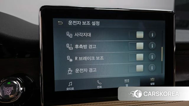 Lincoln Corsair id 3799989 из Кореи 8