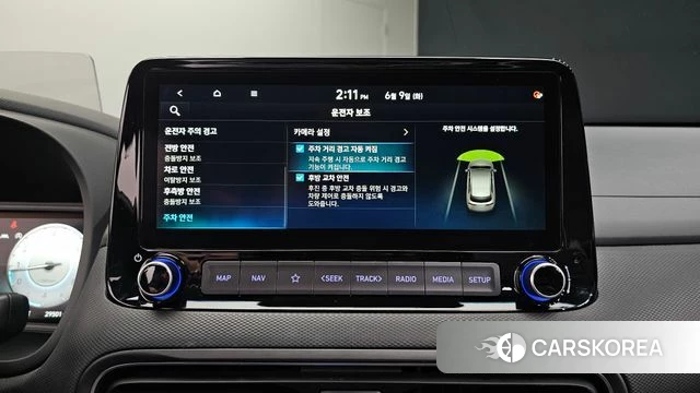 Hyundai The New Kona id 4429577 из Кореи 8