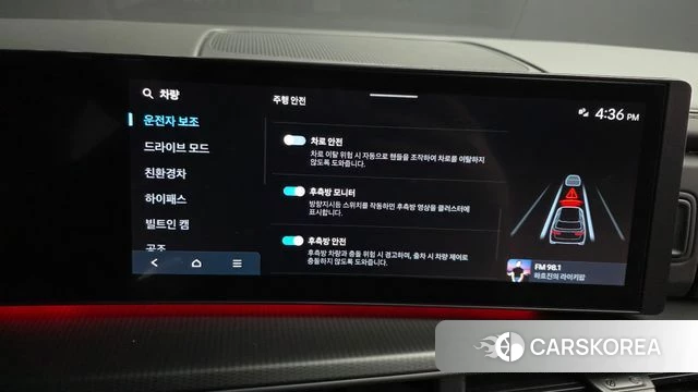 Hyundai Santa Fe (MX5) id 4279878 из Кореи 8