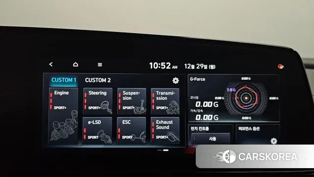 Hyundai Avante (CN7) id 3524452 из Кореи 8