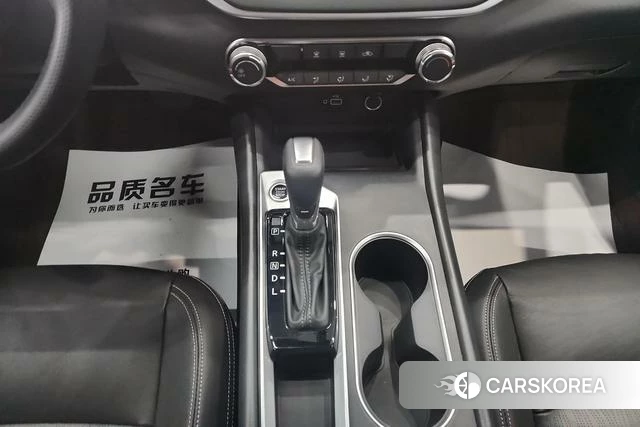 Nissan Teana id 3908262 из Китая 8