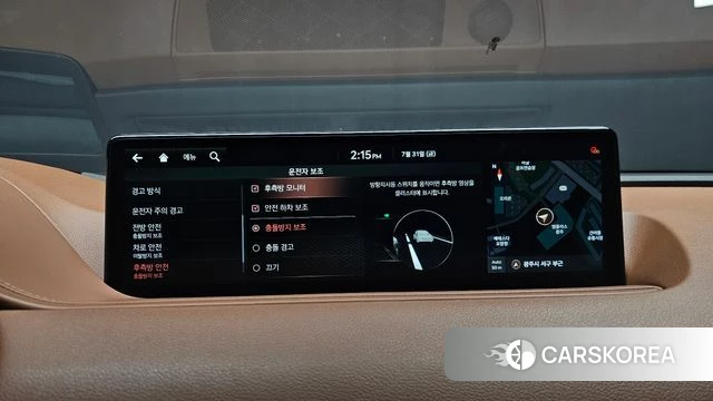 Genesis G80 (RG3) id 4651381 из Кореи 8