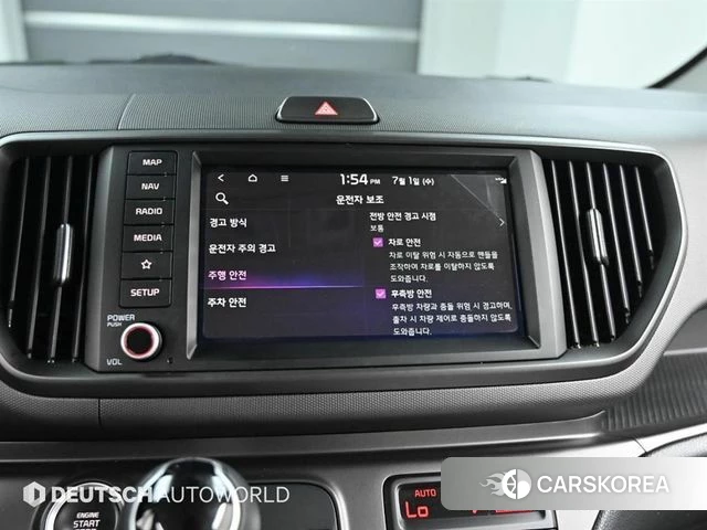 Kia The New Kia Ray id 4630823 из Кореи 8