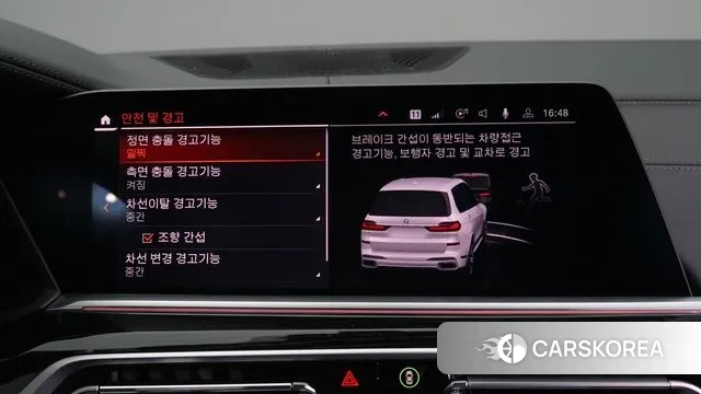 BMW X7 (G07) id 3607570 из Кореи 8