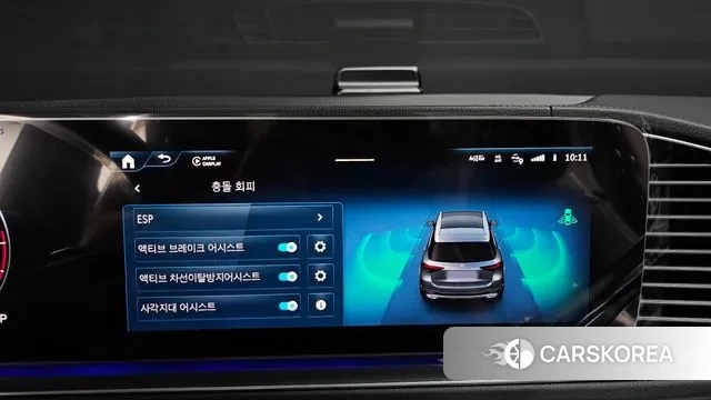 Mercedes-Benz GLE-Class W167 id 3549571 из Кореи 8