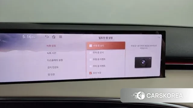 Genesis GV70 id 3638875 из Кореи 8