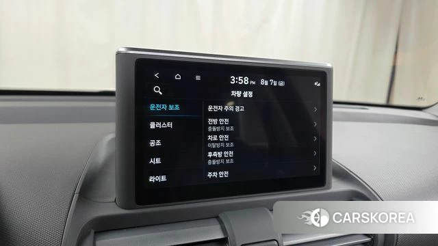 Hyundai Casper id 4676391 из Кореи 8