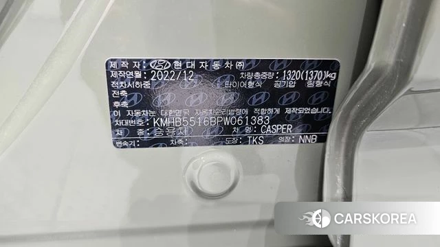 Hyundai Casper id 4608425 из Кореи 8