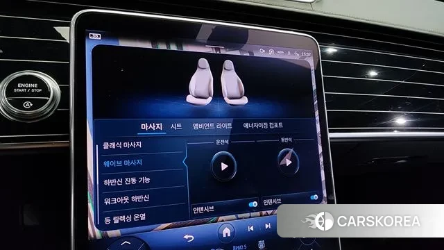 Mercedes-Benz S-Class W223 id 3561845 из Кореи 8