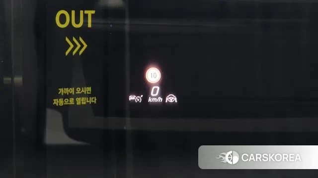 Mercedes-Benz S-Class W223 id 3037518 из Кореи 8