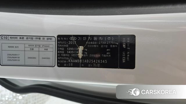 Kia All New Carnival id 4722756 из Кореи 8